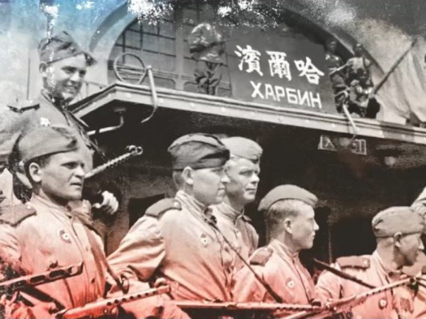 «Война на Востоке»: видеоподскаст расскажет забайкальцам о подвигах советских солдат в войне с Японией